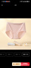 芬騰內(nèi)褲女3條裝2025年新品7A抑菌莫代爾透氣純色貼身中腰三角褲 曬單實(shí)拍圖