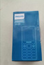 飛利浦（PHILIPS）E568A 寶石藍(lán) 移動(dòng)聯(lián)通電信4G全網(wǎng)通 老年人手機(jī)智能 超長待機(jī)兒童功能學(xué)生手機(jī) 大字大聲直板按鍵 曬單實(shí)拍圖