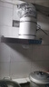 泓鈞出租房抽油煙機家用大吸力排氣扇強力換氣扇廚房攏煙式簡(jiǎn)易油煙機 【按鍵+照明】6寸雙速+1米套裝 曬單實(shí)拍圖