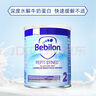 紐太特深度水解太益加低乳糖奶粉pepti 2段（6月+）波蘭版400g 曬單實(shí)拍圖