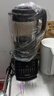 美的（Midea）破壁機家用 1.75L大容量多功能可拆洗豆?jié){機 降噪安睡 碎冰榨汁機輔食機米糊機 彩屏062 國家補貼 曬單實拍圖