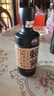 茅臺（MOUTAI）貴州賴(lài)茅傳承藍 53度醬香型白酒  收藏商務(wù)送禮 2024年 500mL 1瓶 賴(lài)茅傳承棕 曬單實(shí)拍圖