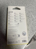 倍思 蘋果數(shù)據(jù)線 手機充電器電源線 USB線 適用iPhone13/12/11pro/max/SE/XS/XR/7/8Plus/iPad Air 2米 曬單實拍圖
