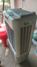 美的（Midea）空調(diào)扇制冷風(fēng)機(jī)工業(yè)電冷風(fēng)扇水冷空調(diào)加冰塊商用冷氣機(jī)大面積超強(qiáng)風(fēng)車間降溫水冷機(jī) AC360-20A 曬單實(shí)拍圖