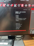 華碩、技嘉、微星B360M B365M Z370 Z390主板支持Intel 8-9代二手主板 微星B360M MORTAR 曬單實(shí)拍圖