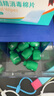 萬(wàn)益藍(lán)WonderLab 早B晚S到手200瓶 B420瘦益生菌 S100燃代棕色脂肪男女 曬單實(shí)拍圖