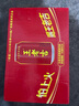 王老吉涼茶310ml*24罐整箱裝天然植物飲料解辣新老包裝【張凌赫同款】 曬單實(shí)拍圖