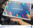 小度Z20 Plus光學(xué)護(hù)眼學(xué)習(xí)機(jī)13.3英寸2025新款學(xué)生平板電腦小初高中全科免費(fèi)學(xué)教材同步家教作業(yè)輔導(dǎo)機(jī) 小度Z20Plus學(xué)習(xí)機(jī) (AI老師一對(duì)一輔導(dǎo)) (官方標(biāo)配)(全國(guó)聯(lián)保)(文心大模型a 曬單實(shí)拍圖