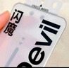 閃魔【超聲波秒解鎖】適用小米15pro/spro手機膜xiaomi15ultra通用鋼化軟膜3D全覆蓋防爆抗指紋 2片裝 曬單實(shí)拍圖