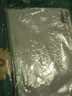 離草 文件袋拉鏈袋A4網(wǎng)格透明考試試卷收納袋中考小學(xué)生科目袋辦公大容量學(xué)習檔案袋馬卡龍10只 曬單實(shí)拍圖