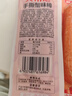 大希地即食手撕蟹柳棒350g共10根 0脂輕食 壽司關(guān)東煮麻辣燙火鍋食材 曬單實(shí)拍圖