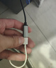 畢亞茲3.5mm公轉Type-c母扁頭轉接線適用華為OPPO小米vivo手機平板筆記本電腦耳機轉換器頭連接音頻線灰 曬單實拍圖