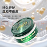 Collonil奢侈品包包清洗護理真皮沙發(fā)皮衣皮具皮革專用保養(yǎng)油鞋油 曬單實拍圖