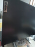 ThinkPad聯(lián)想ThinkBook 16+ 2025標(biāo)壓酷睿5筆記本電腦補(bǔ)貼20%可選昭陽高性能輕薄辦公設(shè)計(jì)大學(xué)生游戲手提本 i5-13420H 32G內(nèi)存 1TB固態(tài)V15 IPS全高清屏 游戲 曬單實(shí)拍圖