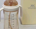 英氏（YEEHOO）嬰兒奶瓶寶寶學(xué)飲杯兒童水杯嬰兒喝水重力球PPSU奶瓶手柄-奶白色 曬單實(shí)拍圖