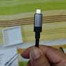 綠聯(lián)全功能Type-C數據線(xiàn)雙頭PD240W快充ctocUSB4兼容雷電4/3顯示器8K投屏視頻傳輸1米 曬單實(shí)拍圖