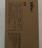 小熊（Bear）定量噴油壺 玻璃油壺罐食用油噴霧調(diào)料瓶油噴壺 CX-JW030 曬單實(shí)拍圖