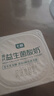 七鮮【配料干凈】高鈣益生菌酸奶100g*8 曬單實(shí)拍圖