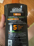 歐萊雅男士洗發(fā)水去屑洗發(fā)露(炭爽去油)700ml（新老包裝隨機發(fā)貨） 曬單實拍圖
