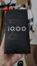 vivo  iQOO Z9 【國家補貼】8GB+256GB 曜夜黑 6000mAh 藍海電池 第三代驍龍 7 電競手機 曬單實(shí)拍圖