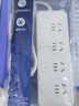 飛利浦（PHILIPS）新國標安全插座 4位分控獨立開(kāi)關(guān)1.8米 大孔位間距 插排/插線(xiàn)板/排插/接線(xiàn)板/拖線(xiàn)板 曬單實(shí)拍圖