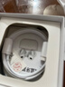 華強北藍牙耳機【直營(yíng)正品丨降噪Air8】華強北藍牙耳機無(wú)線(xiàn)適配蘋(píng)果2025新款半入耳式國家補貼iphone16pro/15pods 【百萬(wàn)熱銷(xiāo)丨降噪全功能Air8代】 靈動(dòng)島彈窗+空間音頻+三真電量 曬單實(shí)拍圖