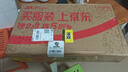 雷神獵刃15【RTX4060】15.6英寸三風扇AI設計編程游戲本筆記本電腦(酷睿i7HX 165Hz屏)國家政府補貼20% 曬單實拍圖