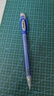 派通（Pentel）AX105W糖果色自動鉛筆 0.5mm不易斷芯學(xué)生繪圖考試用活動鉛筆尾帶橡皮 藍(lán)色單支裝 曬單實拍圖