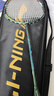 李寧（LI-NING）羽毛球拍新色雷霆小鋼炮深墨綠4U已拉線(xiàn)AYPU039-4 曬單實(shí)拍圖
