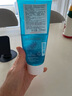 雅漾（Avene）控油凈膚潔面凝膠200ML 敏肌祛痘清痘洗面奶 溫和去角質(zhì) 七夕禮物 曬單實(shí)拍圖