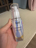 珂潤（Curel）5G輕齡彈潤舒緩修護精華露25ml 神經(jīng)酰胺護理 男女通用 成毅代言 曬單實拍圖
