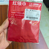 榮耀Magic7 榮耀AI鷹眼相機(jī) 驍龍8至尊版 榮耀AI自然光綠洲護(hù)眼屏 16+512 月影灰 5G AI手機(jī) 國家補(bǔ)貼 曬單實(shí)拍圖