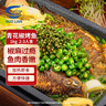 GUO LIAN國聯(lián)小霸龍青花椒烤魚(yú)2斤2-3人份燒烤加熱即食夜宵方便菜預制菜 曬單實(shí)拍圖