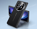 樂(lè )比億vivo x fold5手機殼新款vivox fold5折疊屏鏡頭支架高端真皮保護套xfold5鉸鏈全包防摔商務(wù)男外殼 高清款【青松】頭層牛皮*鉸鏈全包 vivo x fold5 曬單實(shí)拍圖