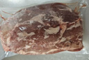 1號會員店M3澳洲安格斯牛腱子(不含腱子芯)  低脂健身生鮮牛肉 凈含量2斤 曬單實拍圖