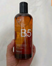 BAILUHUI2瓶B5收縮毛孔粗大修復細致濕敷水補水保濕爽膚水化妝水禮物 曬單實(shí)拍圖
