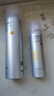 RECIPE玥之秘水晶防曬噴霧180+50ml防水防汗防曬霜套裝SPF50七夕禮物 曬單實拍圖