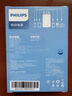 飛利浦（PHILIPS）【3C認(rèn)證】充電寶22.5W超級快充10000mAh帶4線雙向快充可上飛機(jī)超大容量移動電源適配蘋果華為小米 曬單實(shí)拍圖