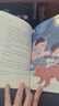 趙麗宏童心三部曲（共3冊）小學(xué)生推薦課外閱讀書(shū)籍 現當代文學(xué)長(cháng)篇小說(shuō) 童真書(shū)寫(xiě)引領(lǐng)孩子感知故鄉親情愛(ài)與成長(cháng)的真意 7-10歲適讀 曬單實(shí)拍圖