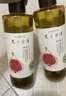 髮の食譜發(fā)之食譜無(wú)花果蓬松洗發(fā)水控油洗發(fā)露530ml去屑清爽無(wú)硅油男女士 曬單實(shí)拍圖