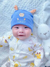 MINI TUTUYA嬰兒帽子秋冬季胎帽新生兒6個(gè)月純棉秋男女0-1歲寶寶護囟門(mén)帽冬天 花青(雙層)-秋款-單帽子 小碼:帽圍(32-40cm)建議0-3個(gè)月 曬單實(shí)拍圖