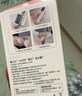 XAXR【胎心監測儀】多普勒胎心儀孕婦家用醫用一體式探頭聽(tīng)胎心監測 【京東物流】胎心監測儀【升級芯片雙探頭】耦合劑X2 客服一對一指導/售后無(wú)憂(yōu)/贈耦合劑 曬單實(shí)拍圖
