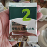 英氏（Engnice）嬰幼兒牛肉酥80g牛肉松嬰兒寶寶兒童小包裝輔食調(diào)料調(diào)味料拌飯料 曬單實(shí)拍圖