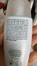 怡思?。↖SDIN）兒童防曬霜隔離50ml SPF50進(jìn)口高倍戶(hù)外嬰幼兒寶寶敏感肌學(xué)生軍訓 曬單實(shí)拍圖