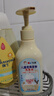 久岡制藥兒童去屑洗發(fā)水6-12歲去剪發(fā)蟲虱子頭螨皂角苦參3盒裝 曬單實(shí)拍圖