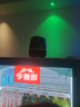 IXG【官網(wǎng)正品|琉璃6代】2025大哈曼卡頓藍(lán)牙音響華強北音箱琉璃5代4代柏林之聲臺式電腦智能低音炮 【官網(wǎng)頂配】琉璃六代Pro版 曬單實拍圖