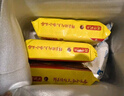 灣仔碼頭上湯小云吞鮮美豬肉小餛飩云吞生鮮早餐速食600g*2 150只 曬單實(shí)拍圖