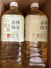 統(tǒng)一  無糖春拂綠茶0糖0脂100%真茶萃取原味大瓶茶飲料900ml*8瓶 曬單實拍圖
