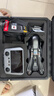 大疆御4pro 無(wú)人機 DJI Mavic 4 Pro 三攝旗艦航拍機 1億像素萬(wàn)象云臺 高清專(zhuān)業(yè)飛行相機超長(cháng)續航 DJI Mavic 4 Pro 官方標配（不含隨心換） 下單贈免費禮包 新品速發(fā) 曬單實(shí)拍圖