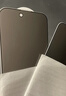 ALittleFlower適用于蘋果16e/14/13/13pro防窺鋼化膜iPhone16e/14/13/13pro手機防窺膜防摔抗指紋高清全覆蓋貼膜 曬單實拍圖